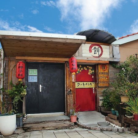 Dabing Home In Tainan Anping Exterior foto